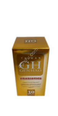 Комплекс пробиотиков от аллергии Probiotics