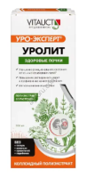Уролит 350 мл,