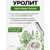 Уролит 350 мл,