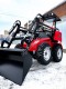 Мощный мини погрузчик - экскаватор АТ-350М!