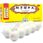 Пилюли Фу Цзы Ли Чжун Вань, восстановление работы ЖКТ, 10 пилюль