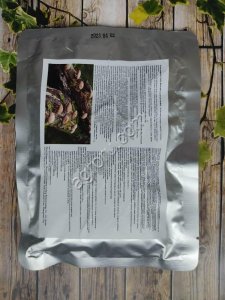 Шиитаке 50 гр Гидробионт,