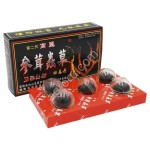 Пилюли Хуэй Чжун Дан 5шт