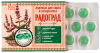 Леденцы 1 шт Теппи РадоГрад,