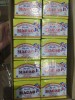 Масло сливочное