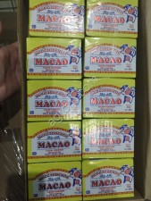 Масло сливочное