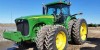 Капот/пластик John Deere 8420 и др