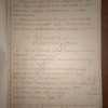 моечную машину для плодов