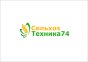 ООО Сельхозтехника 74