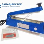 Импульсный напольный запайщик FRT-1000 - это универсальное и надежное устройство для герметичного за
