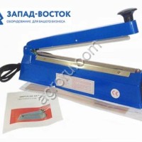 Импульсный напольный запайщик FRT-1000 - это универсальное и надежное устройство для герметичного за