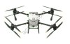 Сельскохозяйственный агродрон DJI Agras T50