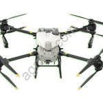 Сельскохозяйственный агродрон DJI Agras T50