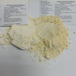 мука кукурузная