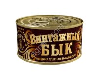 Говядина тушеная в/с ГОСТ Винтажный бык , ключ