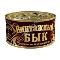 Говядина тушеная в/с ГОСТ Винтажный бык , ключ