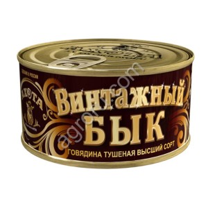 Говядина тушеная в/с ГОСТ Винтажный бык ,ключ