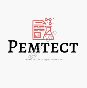Декларирование и сертификация