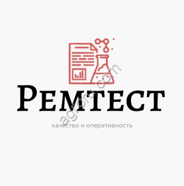 Декларирование и сертификация