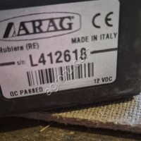 Секционный клапан ARAG