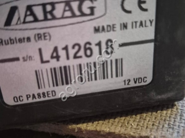 Секционный клапан ARAG