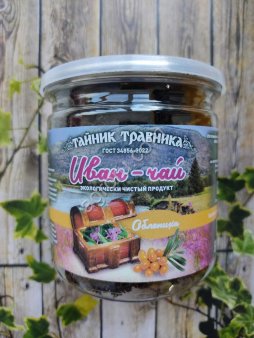 Иван чай с шиповником