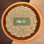 ПК-11 Индейка Рост