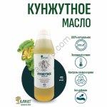 Кунжутное масло (1000мл)