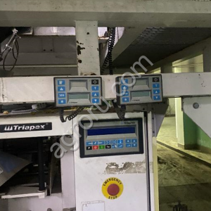 Фасовочный автомат HV TRIAРЕX