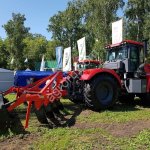 Плуг чизельный навесной ПЧН-4,5. БДМ-Агро