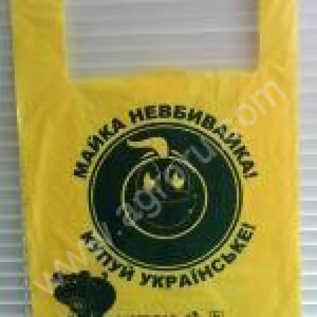 Пакеты майка с печатью от компании Этиленсервис