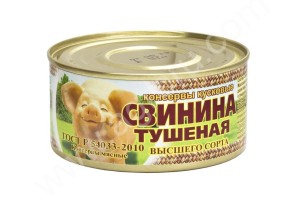 Свинина тушеная ГОСТ. Говядина тушеная высший сорт ГОСТ