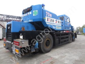 Автокран kato kr70H