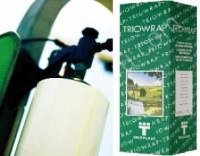 Агрострейч Германия 750 мм/1500 метров