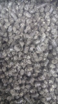 Топливные гранулы(пеллеты) из лузги подсолнечника