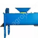 Горизонтальный смеситель СГ.