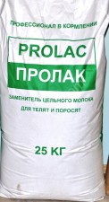 Заменитель цельного молока ЗЦМ Пролак 12%, Лактомилк 11%, Лактомилк 16%, ЗЦМ с семенем льна