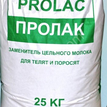 Заменитель цельного молока ЗЦМ Пролак 12%, Лактомилк 11%, Лактомилк 16%, ЗЦМ с семенем льна