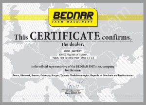 Междурядный культиватор  Bednar  Row-Master RN_S