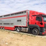 Услуги скотовозов.