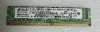Модуль памяти Mini-RDIMM DDR3 2 ГБ SMART VLP