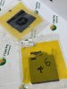 Прокладка R133899 John Deere (оригинал)