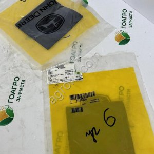 Прокладка R133899 John Deere (оригинал)