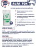 Натуральный адсорбент микотоксинов AlfaTox