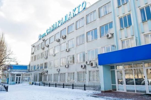 Запуск новой линии на заводе МК «Самаралакто» Группы компаний Danone в России