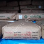 Черный гранулированный чай