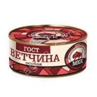 Ветчина классическая