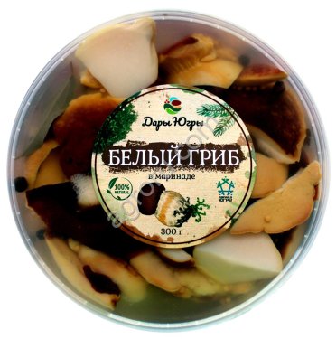 Маринованные белые грибы боровики ПЭТ / ДАРЫ-ЮГРЫ-ХМАО / 300 гр