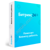 Внедрение Битрикс24 под ключ