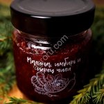 Джем - малина, имбирь и перец чили / ДАРЫ-ЮГРЫ-ХМАО / 200 гр